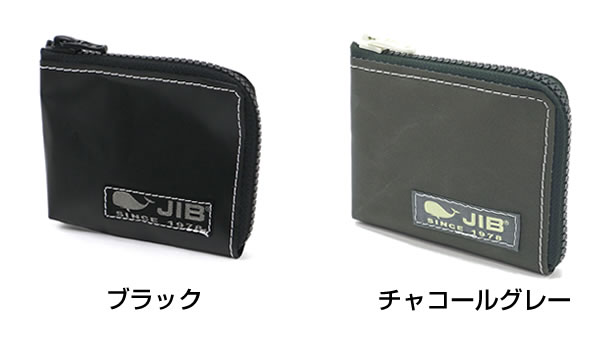 JIB 財布 小物入れ マイクロクラッチ MC 本体色のみ選択可 ファスナー