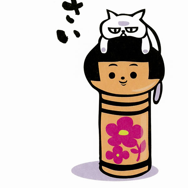 もりのはんこやさんのぽち袋大 これで買ってください 同柄2枚（1パック