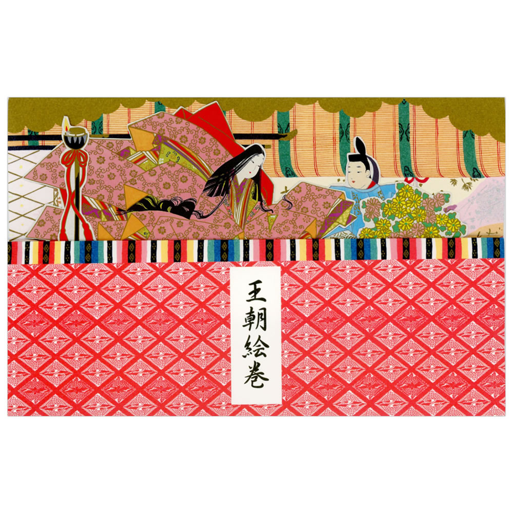 NX}XJ[h a CO ̃J[h G -42 itN-03j 䒩 Christmas card O[eBOJ[h