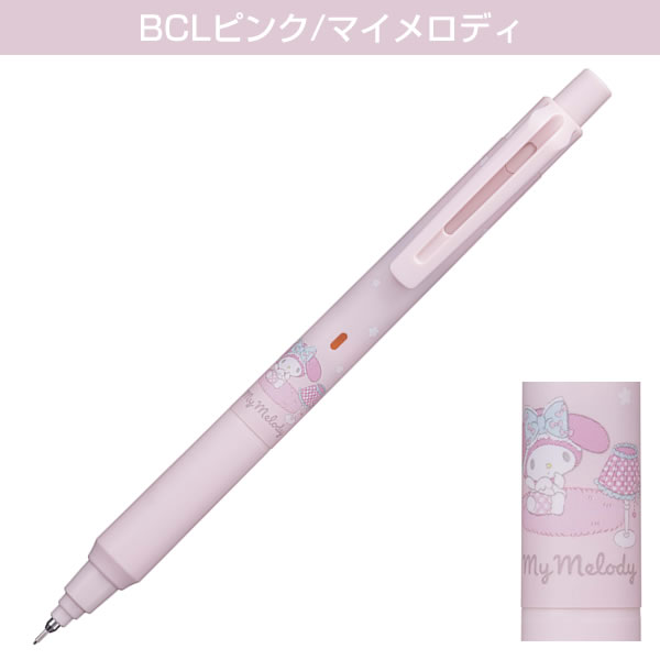 三菱鉛筆 クルトガKS＆スイッチ サンリオ 本体3柄（3色） M5-KSSR1P 芯