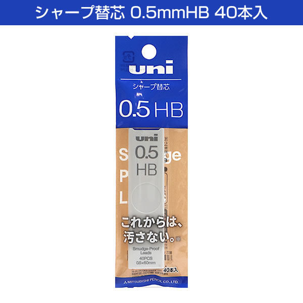 クルトガセット Amazon.co.jp: 名入れ クルトガ アドバンス シャープペン+替芯