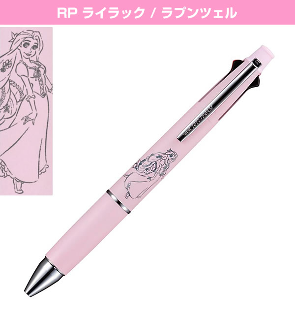三菱鉛筆 限定品 JETSTREAM 4＆1 ディズニープリンセス 3柄セット 0.5 