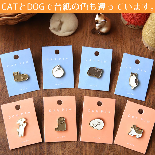 mula ピンバッジ CAT おすまし MUPB-04 1点 ねこ ネコ リュリュ/RYU
