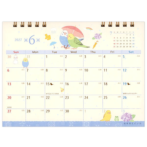 2027年 カレンダー 卓上 さえずり 586...の詳細画像3