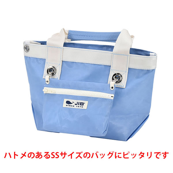 JIB オプションポケット S OP-PCTS ヴェリーブルー/Very Blue 2025