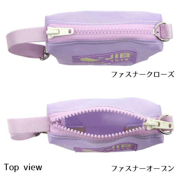 JIB オプションポーチ OP-POSS ラベンダー/LAVENDER 名入れ不可 親子