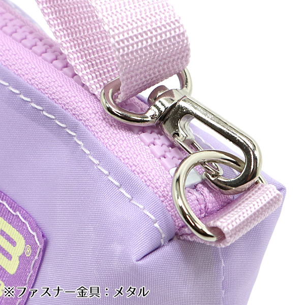 JIB オプションポーチ OP-POSS ラベンダー/LAVENDER 名入れ不可 親子