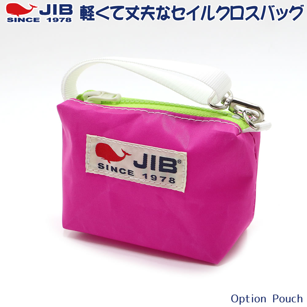 ピンクばあばページ　ハンドメイド　エピ　バッグ　ポーチ JIB オプションポーチ OP-POSS ピンク 選択は本体色のみ 名入れ