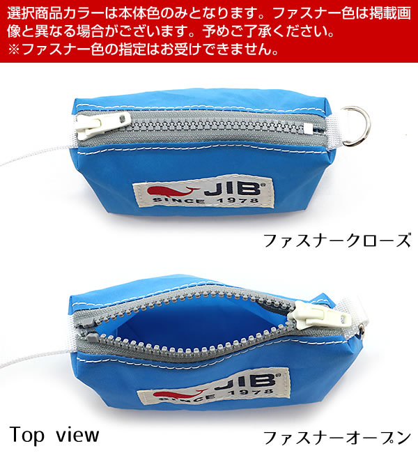 354】CYRUP（シロップ） 極細 1本 毛糸ピエロ 返品不可 在庫限り