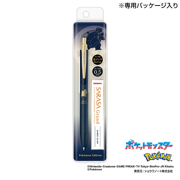 ZEBRA(ゼブラ) 数量限定 サラサグランド 0.5mm ポケモンシリーズ ZEBRA(ゼブラ) 数量限定 サラサグランド 0.5mm ポケモンシリーズ