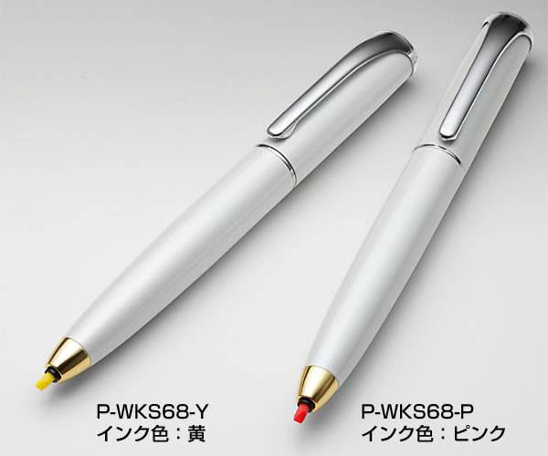 ZEBRA（ゼブラ） フィラーレ ディレクション 本体と替芯セット インク