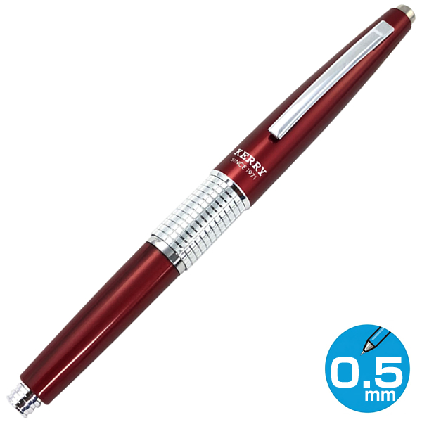 限定カラー】 KITERA オリジナルケリー シャープペンシル 0.5mm スカイ