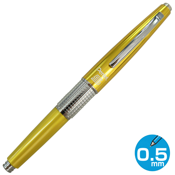 限定カラー】 KITERA オリジナルケリー シャープペンシル 0.5mm