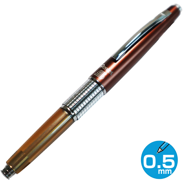 限定カラー】 KITERA オリジナルケリー シャープペンシル 0.5mm スカイ