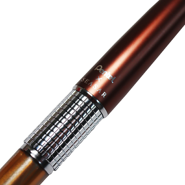 数量限定 ぺんてる しーさー ケリー シャープペンシル 0.5mm ブラウン