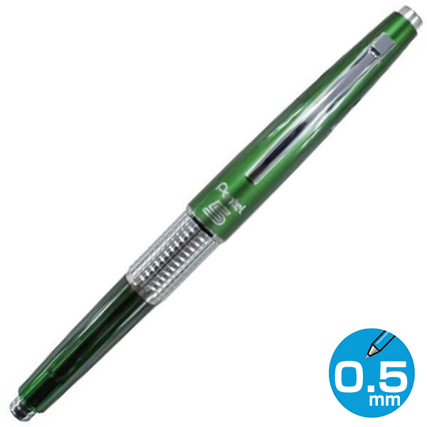 限定カラー】 KITERA オリジナルケリー シャープペンシル 0.5mm レトロ
