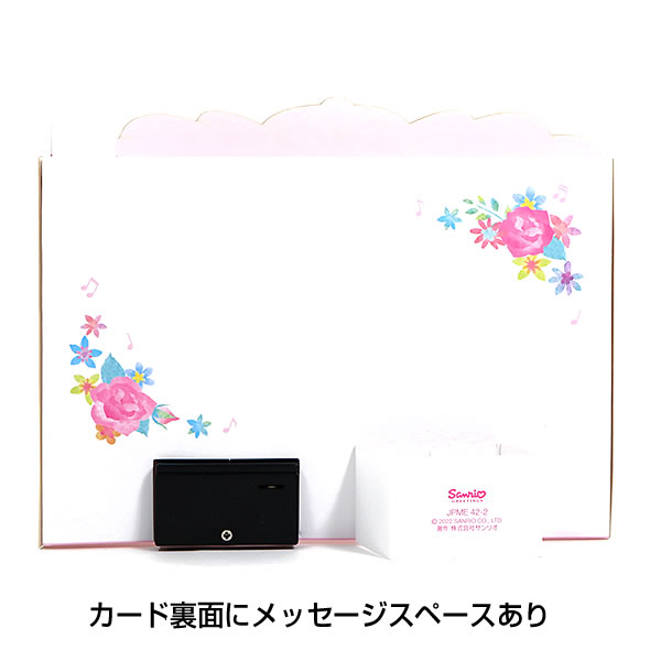 【中古】 アポロの光/サンリオ/バーバラ・カートランド 中古】 アポロの光 （バーバラ・カートランドロマンス