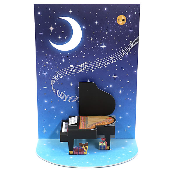バースデーカード ライト付きメロディカード ピアノと夜空 P153 サンリオ 立体カード 電池交換可能 Birthday Card グリーティングカード お誕生お祝い