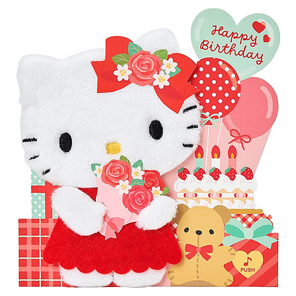 アクティブコーポレーション バースデーカード ライト付きメロディ