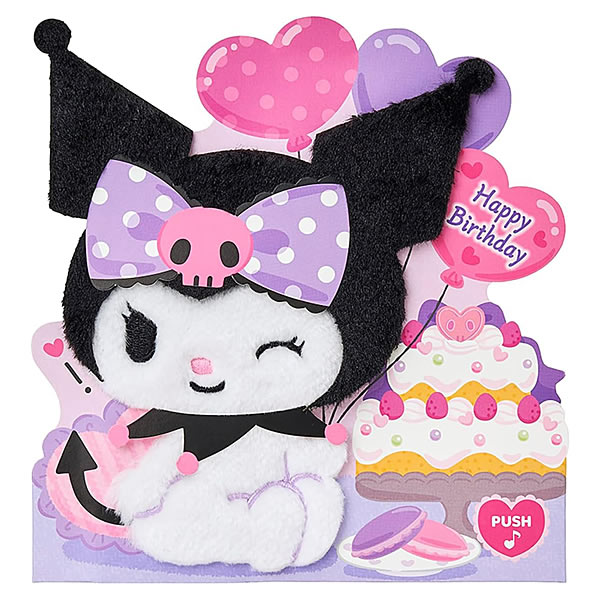 Hallmark（ホールマーク） バースデーカード ディズニー プリンセス