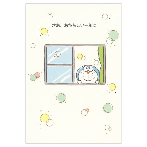 アクティブコーポレーション バースデーカード 二つ折りポップアップ