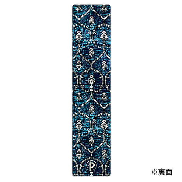 paperblanks（ペーパーブランクス） しおり ブルーベルベット PA8153-1