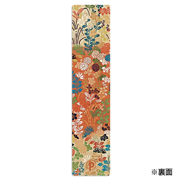 paperblanks ペーパーブランクス しおり 唐織 PA9324-4 大きな