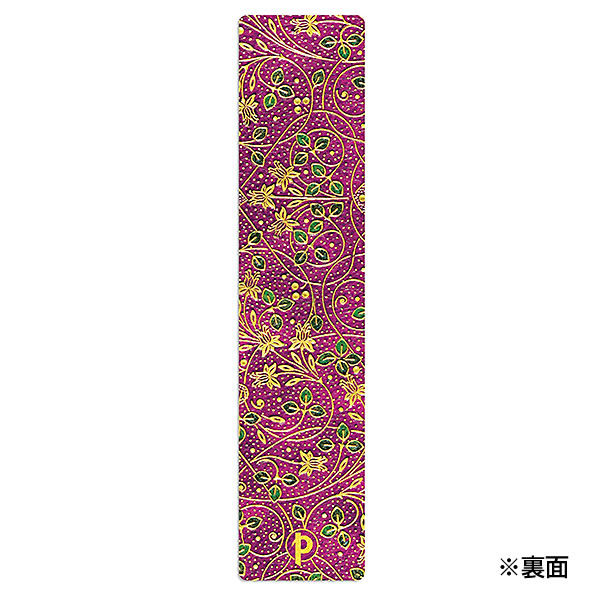 paperblanks（ペーパーブランクス） しおり ダイヤモンド・ジュビリー