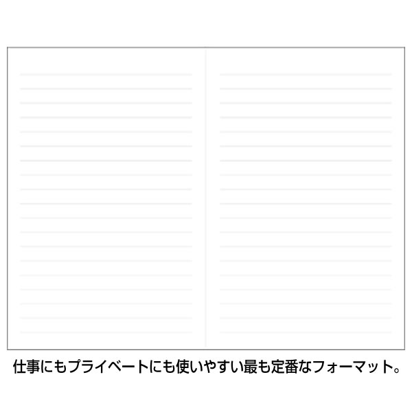 ペーパーブランクス ノートブック ミニ PB5431-3 Sakura Katagami ハードカバー ゴムバンド 176頁 罫線｜horiman｜05