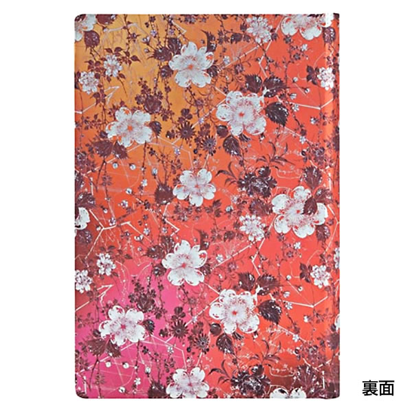 ペーパーブランクス ノートブック ミニ PB5431-3 Sakura Katagami ハードカバー ゴムバンド 176頁 罫線｜horiman｜02