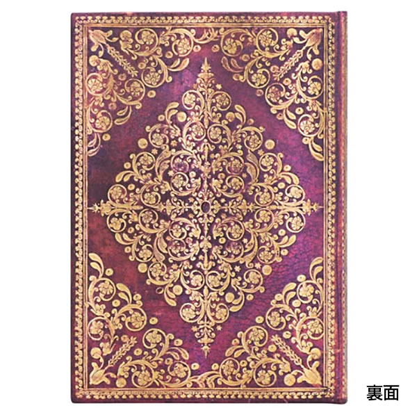 paperblanks ペーパーブランクス ノートブック ミディ PB8116-6