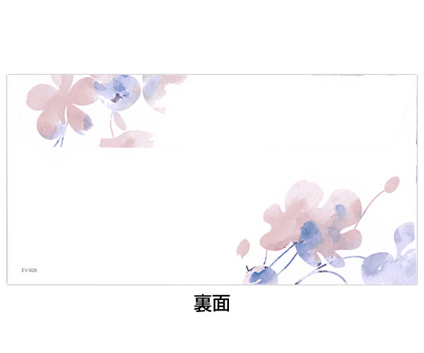レターセット 夏柄 淡い色の花あわせ PD-626/EV-626 （19） 便箋