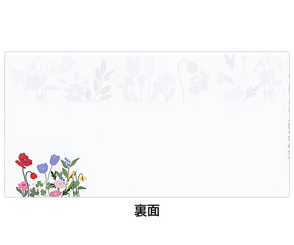 レターセット 春柄 Petite Fleur 小さな花 PD-676/EV-676 （2） 便箋2