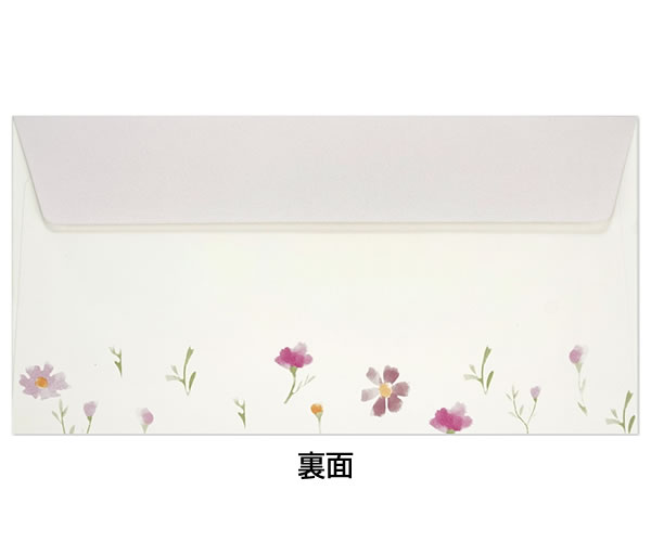 秋 レターセットのおすすめ人気商品一覧 通販 - Yahoo!ショッピング