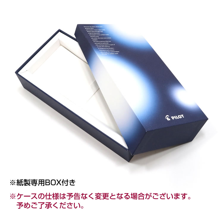 PILOT（パイロット） 20％OFF インク3本/シース特典付 万年筆 カスタム