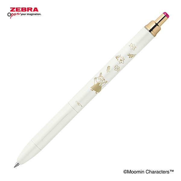 ZEBRA（ゼブラ） 限定 ムーミン サラサグランド 0.5mm 替芯セット