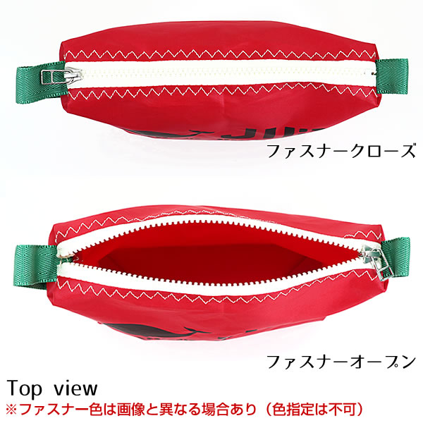 Amazon.co.jp: レア？ どこでもいっしょ PSP用ポーチ ストラップ