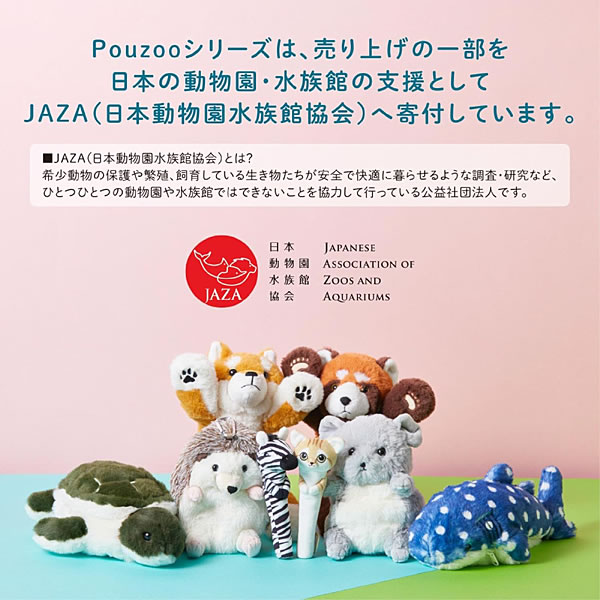 KING JIM（キングジム） ポーズー ペングリップ ミーアキャット