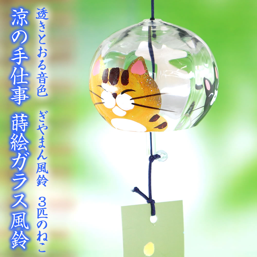  KX ܂񕗗 3Ĉ˂ R-302 2024V Ê쑽 Gdグ 蕗 ؔV{