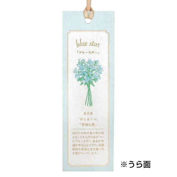 あ***様　２冊　専用ページ Amazon.co.jp: 和気産業(Waki Sangyo) アングル丁番 AS-2 1個入