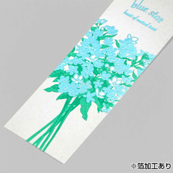 フタバ 箔押し ROKKAKU Hakuoshi Botanicalシリーズ ブルー