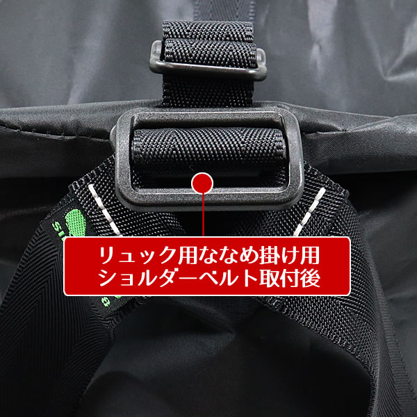 堀萬昭堂 ヤフー店 - JIBセイルクロスバック｜Yahoo!ショッピング