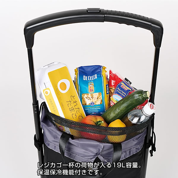 レップ(Rep) COCORO 横押し4輪カート ショッピングカート Permis