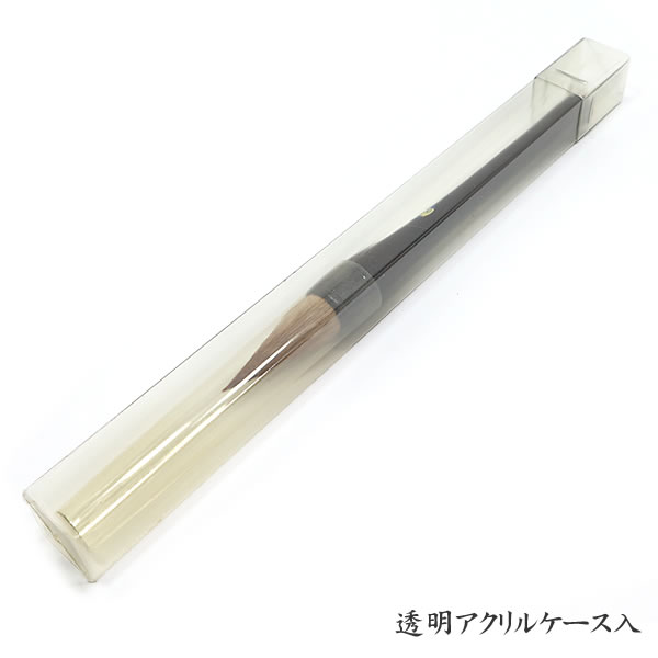 一般条幅用筆 律 剛毛（馬の尾の毛） 短峰七号（軸径21mm） しか
