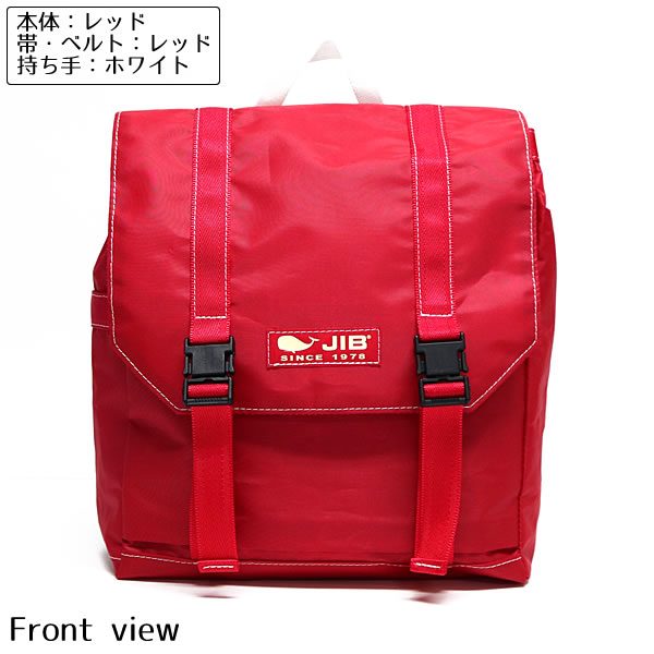 jib 販売 ランドセル