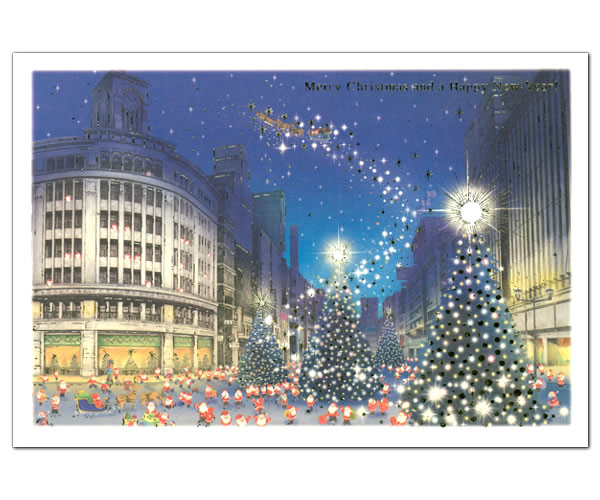 NX}XJ[h aECO ~jT^ZsAJ[h S-334  O[eBOCt Christmas card O[eBOJ[h