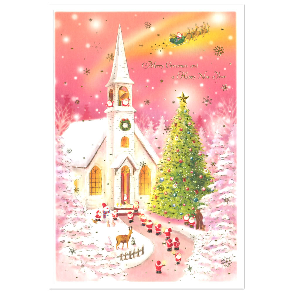 グリーティングライフ クリスマスカード 洋風 ミニサンタカード S-409