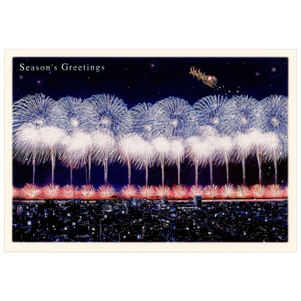 NX}XJ[h aECO ~jT^ZsAJ[h S-422 ԉ O[eBOCt Christmas card O[eBOJ[h ËÒcx