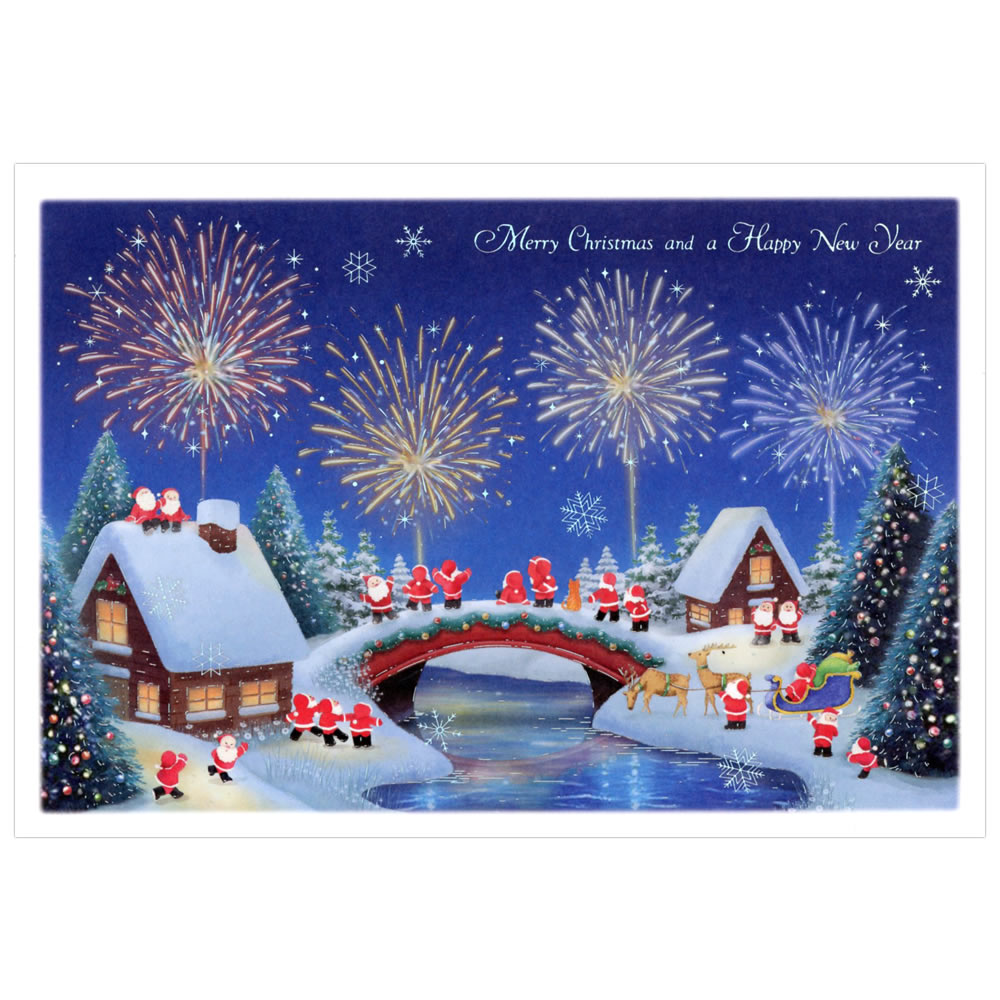 グリーティングライフ クリスマスカード 洋風 ミニサンタカード S-431