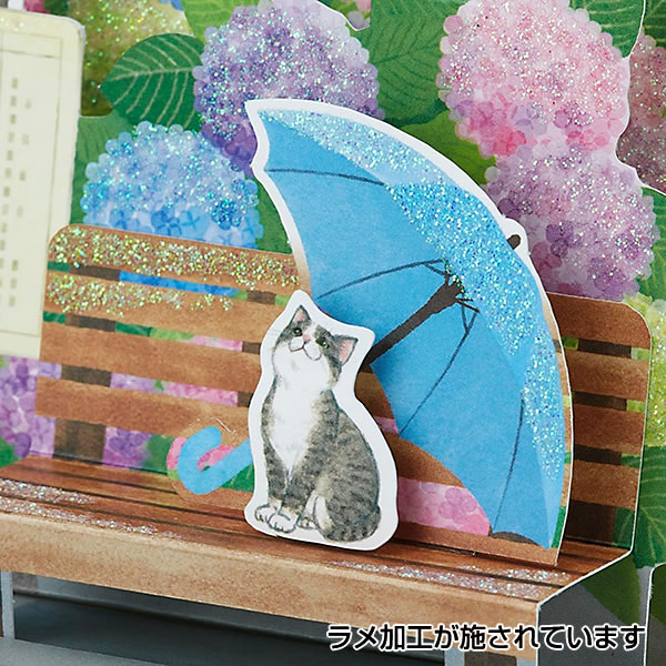 【単品不可オーダー用】三色紫陽花と二種のミニ蛙さんセット カッティングダイ 梅雨 楽天市場】卓上ミニあじさい 紫陽花 アジサイ 蛙 カエル かえる